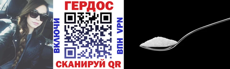 KRAKEN ссылка  Хабаровск  ГЕРОИН Афган  где найти наркотики 