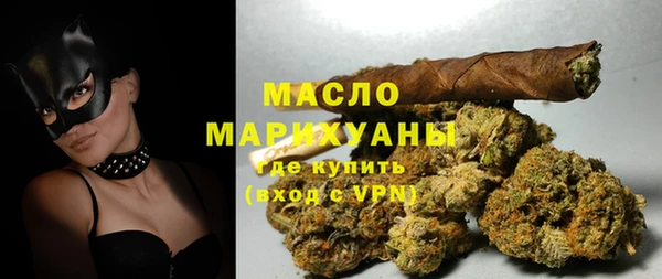 каннабис Богданович