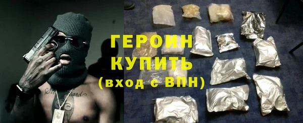 мдма Верхний Тагил