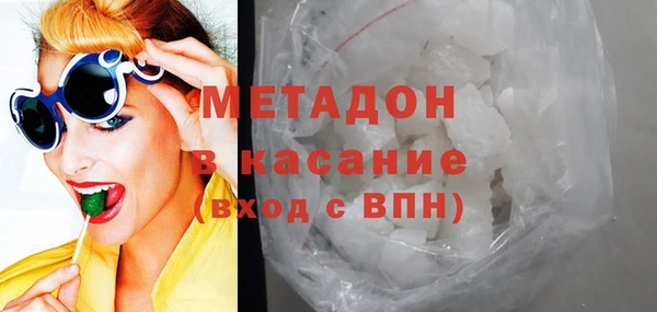 ALPHA PVP Верхнеуральск