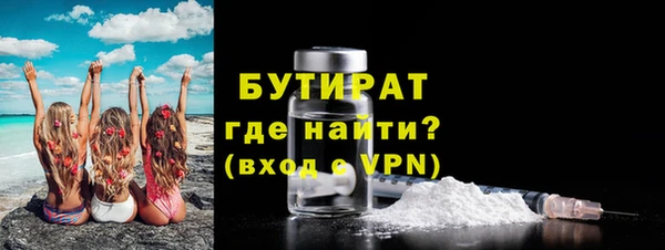 мдма Верхний Тагил