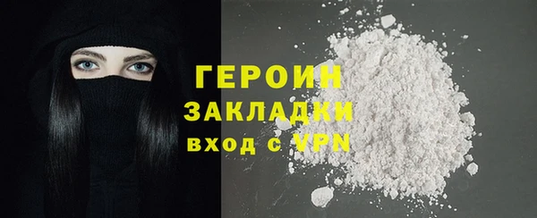 jwh Верея