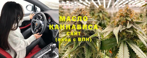 ALPHA PVP Верхнеуральск