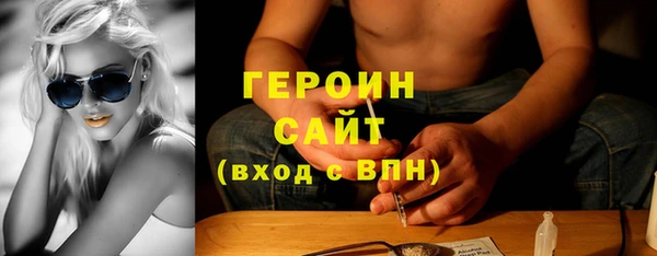 jwh Верея