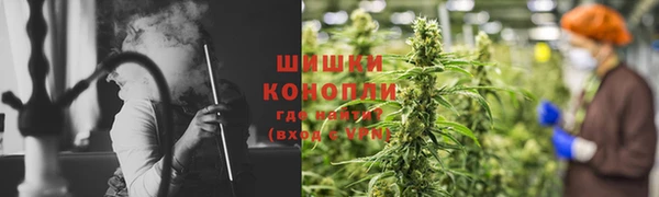 jwh Верея