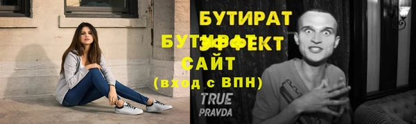 мдма Верхний Тагил
