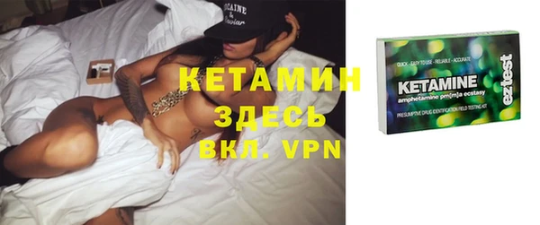 мдма Верхний Тагил