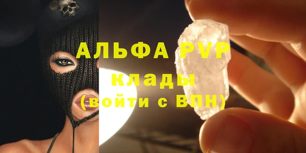 мдма Верхний Тагил