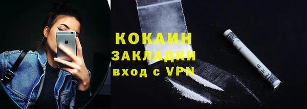 мдма Верхний Тагил