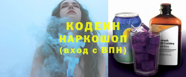 ALPHA PVP Верхнеуральск