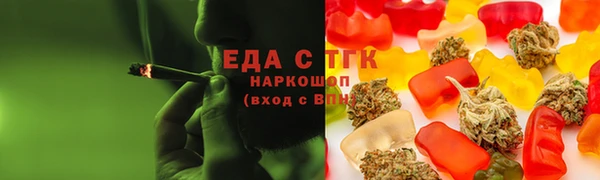 jwh Верея