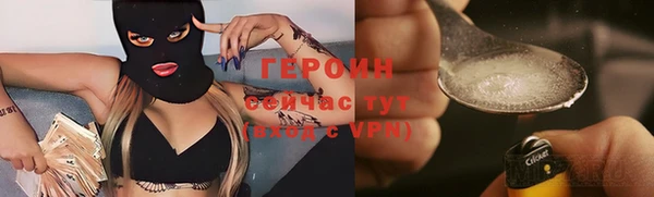 jwh Верея