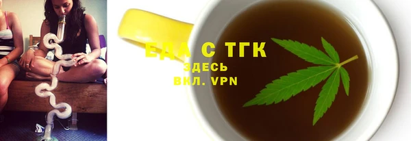 jwh Верея