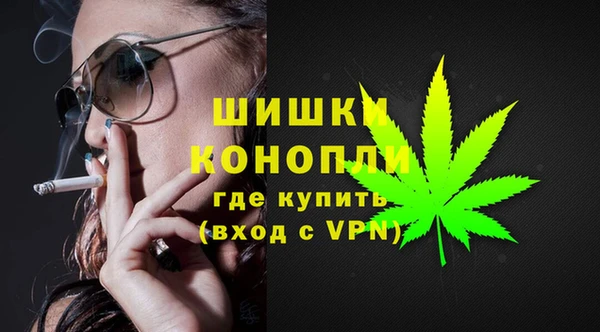 ALPHA PVP Верхнеуральск