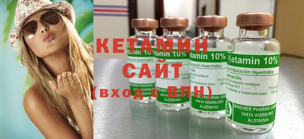 jwh Верея