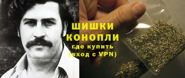 мдма Верхний Тагил
