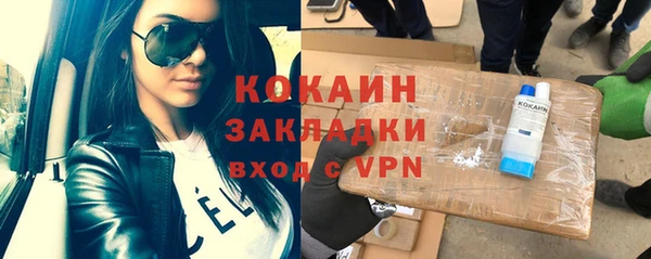 jwh Верея