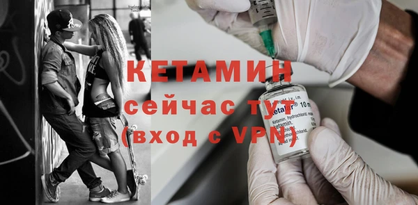 мдма Верхний Тагил