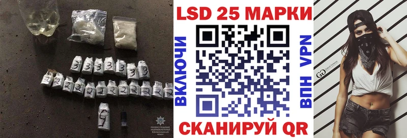 ОМГ ОМГ сайт  Хабаровск  Лсд 25 экстази ecstasy 