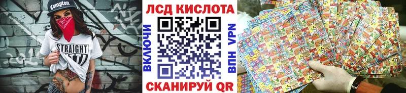 Марки NBOMe 1,5мг  что такое   ссылка на мегу зеркало  Хабаровск 