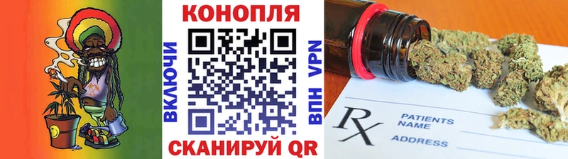 Шишки марихуана White Widow  blacksprut как зайти  Хабаровск 